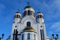 Church on Blood in Honour of All Saints Resplendent in the Russian Land Ã¢â¬â place of execution of Emperor Nicholas II Royalty Free Stock Photo